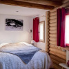 Отель Chalet La Tania, 8 pièces, 15 personnes - FR-1-513-21, фото 4