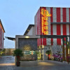 Отель Moon-inn Boutique motel, фото 17