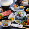 Отель Yufuin Hotel Shuhokan, фото 5
