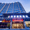 Отель New Beacon Xinxilai International Hotel, фото 6