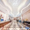 Отель Jinxi International Hotel, фото 9