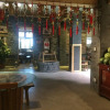 Отель Yuquan Folk-Custom Culture Inn, фото 5
