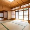 Отель Yufuin O-Yado Yuki Onsen, фото 14
