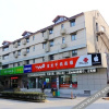 Отель Ken Ding Hotel Nanjing Yinqiao Shichang, фото 2