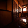 Отель Yufuin Ryokan Tadaima, фото 14