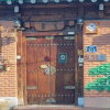 Отель Jongno Punggyeong Hanok Stay, фото 10