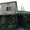 Отель Agriturismo Il Pozzo, фото 1