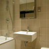 Отель Berkeley Park Apartments By Bridgestreet, фото 9