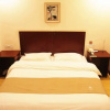 Отель GreenTree Alliance Jinan Licheng Town Yaohua Road Yaoqiang Airport Hotel, фото 2