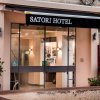 Отель Satori Hotel, фото 35