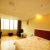 Отель Jilv Huatian Hotel Foshan, фото 2