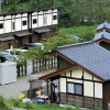 Отель N.E.W Hot Hot Yunohira Onsen Cottage, фото 1