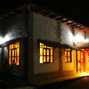 Отель Tuki Llajta Pueblo Bonito Lodge, фото 1