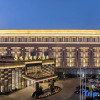 Отель Minghuang International Hotel, фото 4