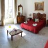 Отель Cavour il Conte Camillo Bed&Breakfast, фото 6