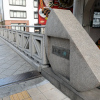 Отель APA Villa Hotel Tanimachi 4 Chome-Ekimae, фото 15