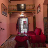 Отель Riad La Source Bleue, фото 13