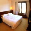Отель Avaunce Yabuli Hotel, фото 14