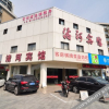 Отель Qinghe Hotel, фото 12