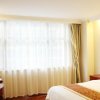 Отель Greentree Inn Anqing Qianshan County Sunshine City Express Hotel, фото 14