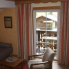 Отель Ferienhaus Antonia, фото 3