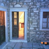 Отель Apeiranthos Traditional Stone House, фото 1