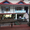 Отель Dharamkot Inn, фото 1