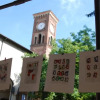 Отель Il Chiostro Hostel and Hotel, фото 1