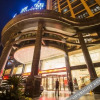Отель Yuting Hotel, фото 31