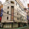 Отель Yamakyu - Adult Only в Осаке