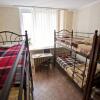 Отель Freedom Hostel, фото 4