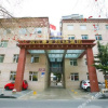 Отель Xiangyun Hotel, фото 4