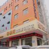 Отель Jushang Yinyue Chain Hotel Wenzhou Yongzhong в Вэньчжоу