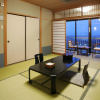 Отель View Hotel Heisei, фото 10