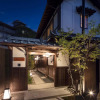 Отель THE MACHIYA VILLA: Sanjo Shirakawa Koji, фото 6