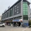 Отель Hanting Hotel (Lianyungang Ganyu Bus Station), фото 1