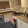 Отель Vetrelax Basildon Newly refurbished 3bed House, фото 5