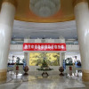 Отель Shanxi Zhuo Fan Splendor Hotel, фото 1