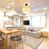 Отель Sky Court 717 - Vacation STAY 81052, фото 8