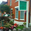 Отель Bryn Coed Guest House, фото 1