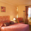 Отель Mas d’Artigny Hotel & Spa, фото 35