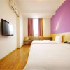 Отель 7Days Inn Yibin People's Park, фото 1