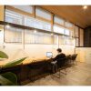 Отель MARUFUKU Kyoto Higashiyama, фото 19