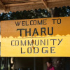 Отель Tharu Community Lodge, фото 15