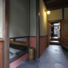 Отель Shimoza-an Kamanza-Tei, фото 16