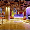 Отель Sheng Du International Hotel, фото 15