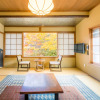 Отель Koyasan Syukubo Ekoin, фото 22