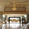 Отель Shanghang Gutian Hotel, фото 23