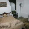 Отель Guest house 