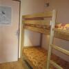 Отель Appartement Brides-les-Bains, 1 pièce, 4 personnes - FR-1-512-242, фото 6